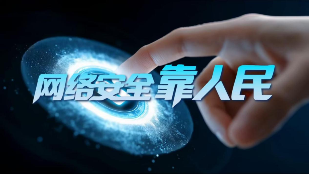网络3.png