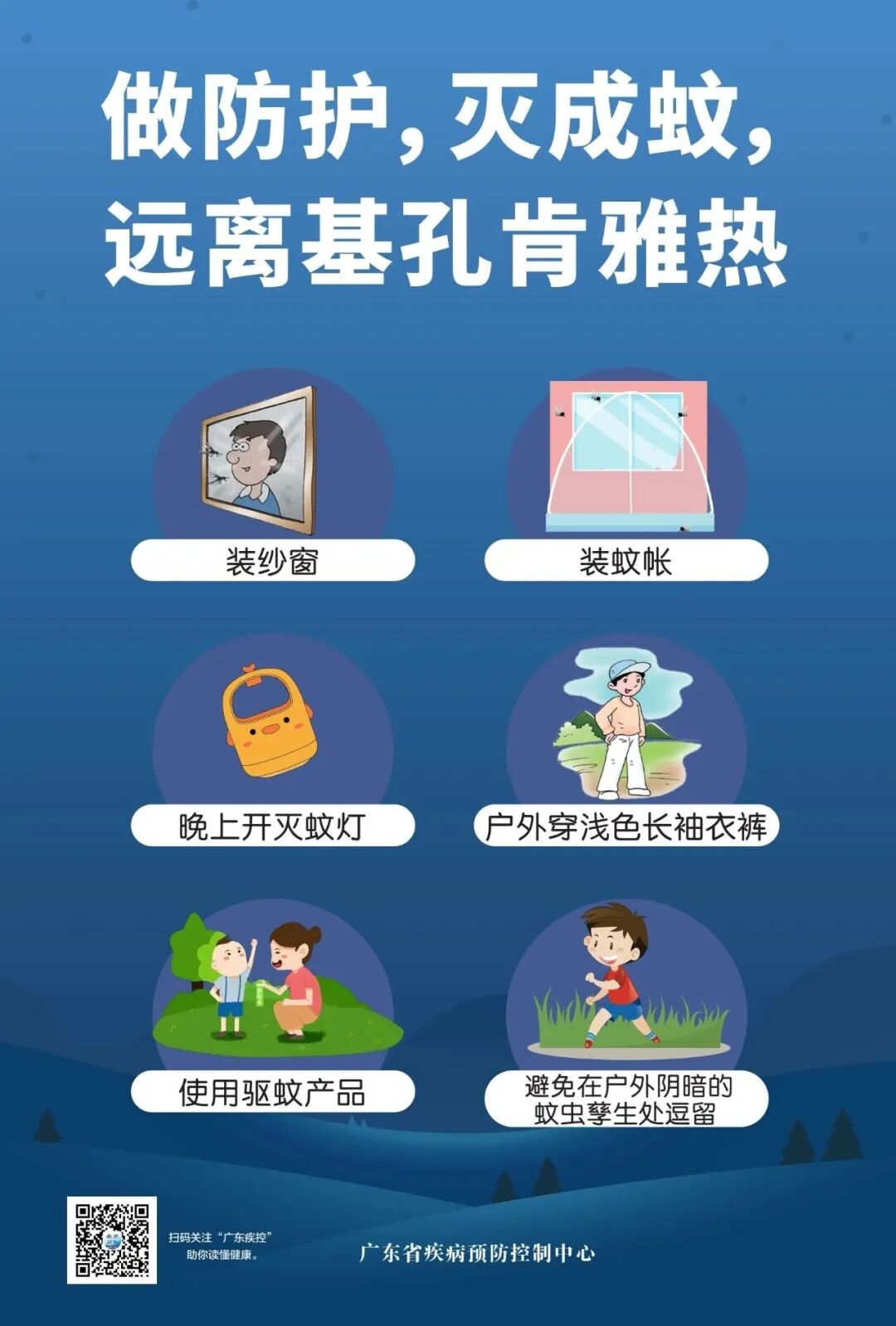 微信图片_2025-10-21_104859_796.jpg