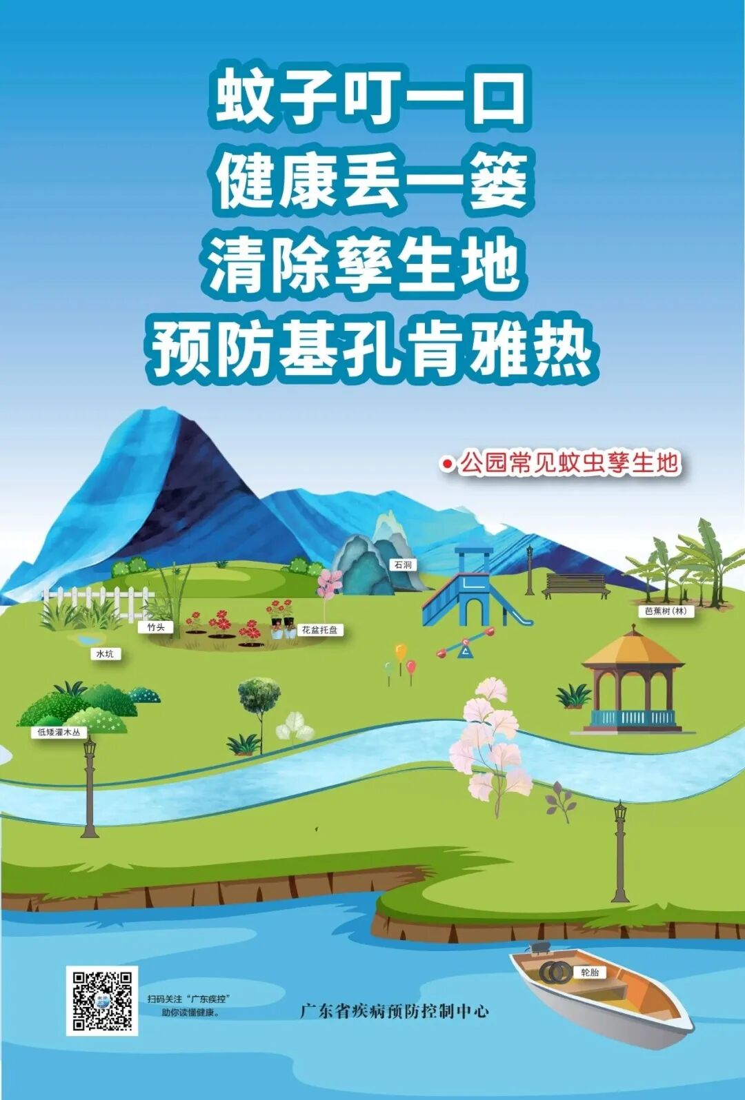 微信图片_2025-10-21_104907_331.jpg