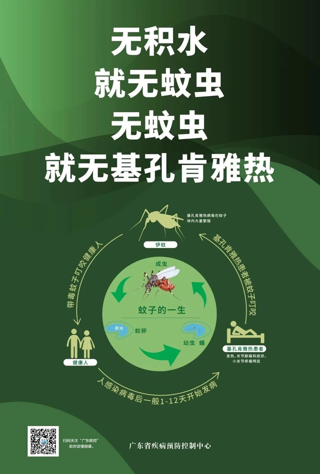 微信图片_2025-10-21_104910_624.jpg