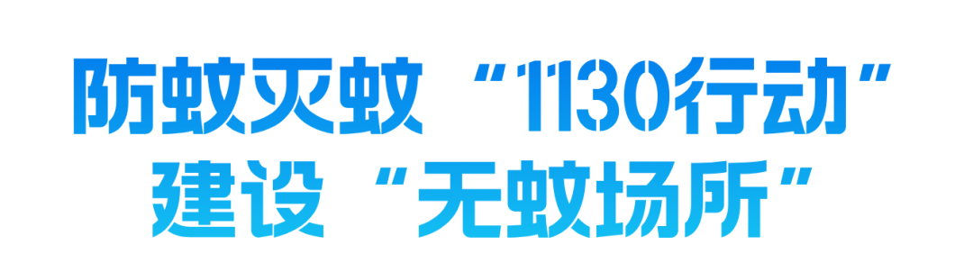 微信图片_2025-10-21_102704_153.png