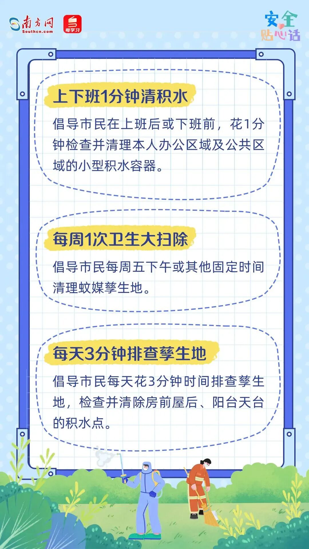 微信图片_2025-10-21_102707_146.jpg