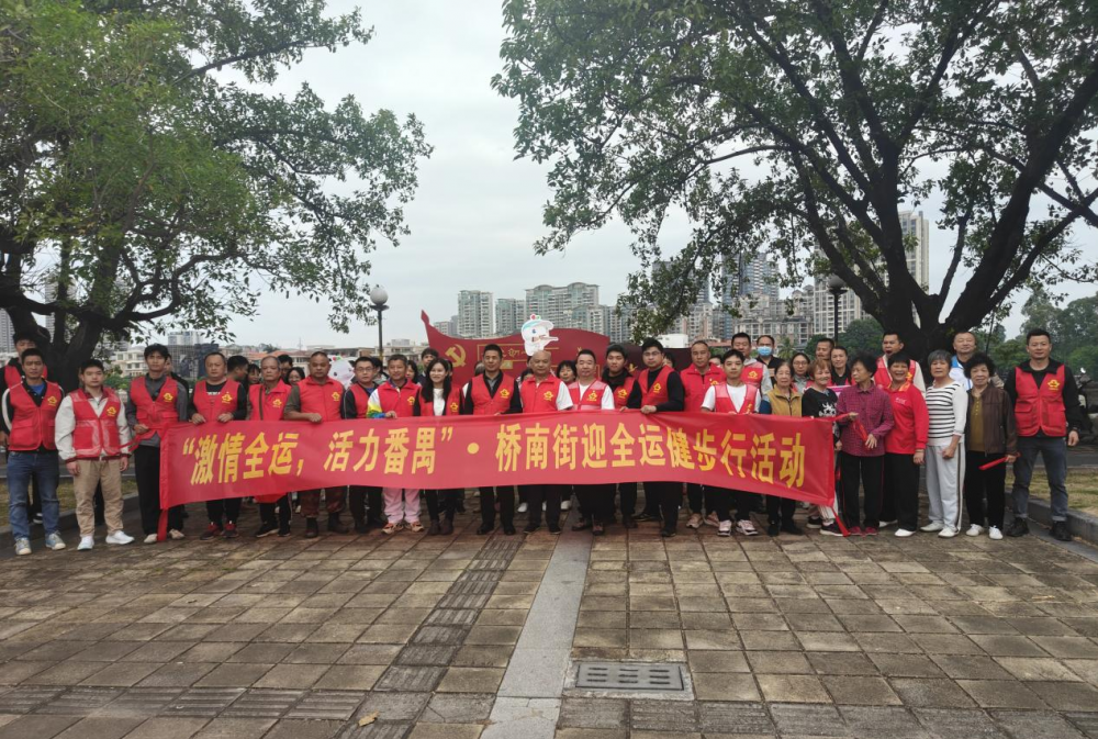 微信图片_2025-11-10_161207_156.png