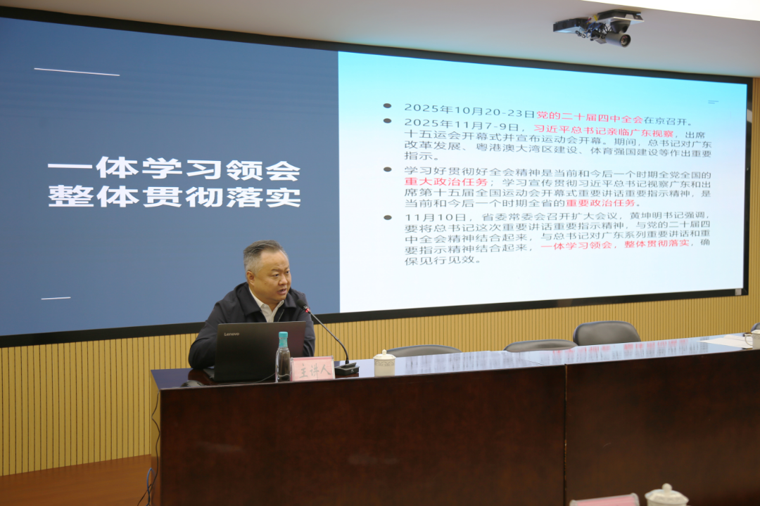 微信图片_20251121160024_960_1015.jpg