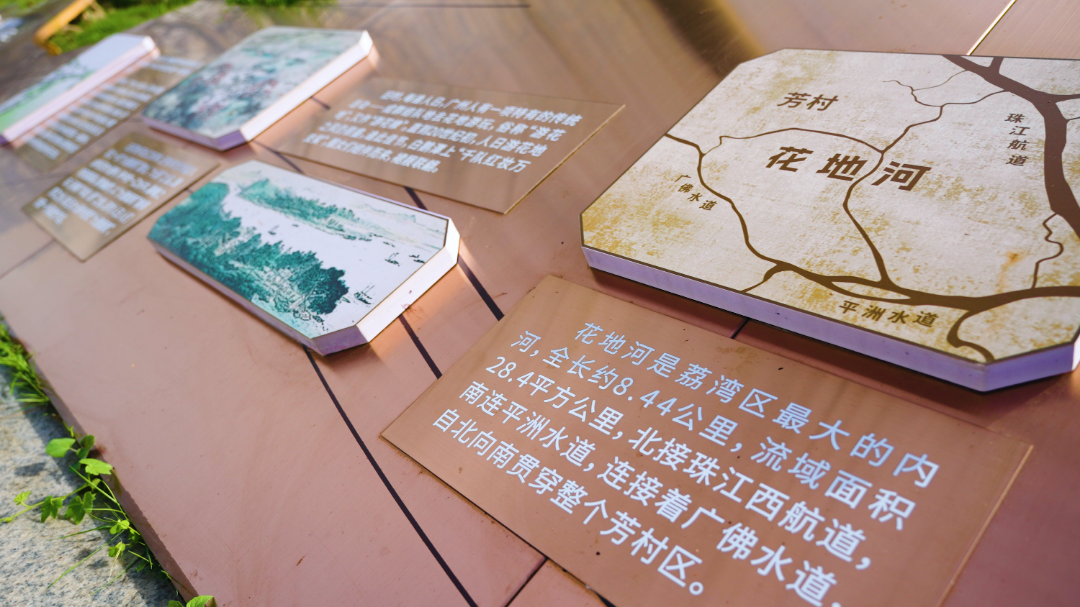 基地图片5.png