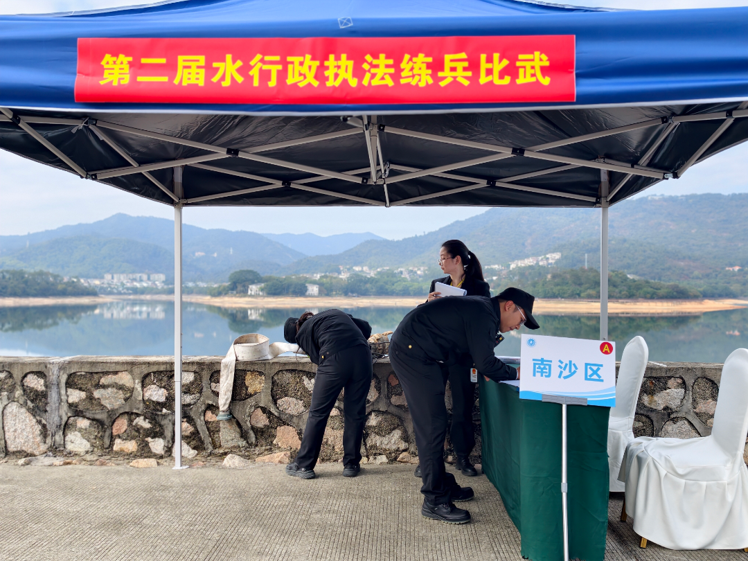 执法3.jpg