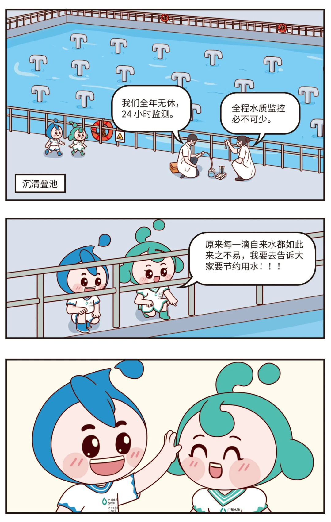 微信图片_2026-01-04_113300_787.jpg