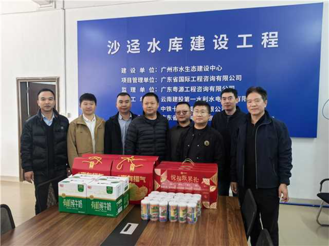 物资合照.jpg