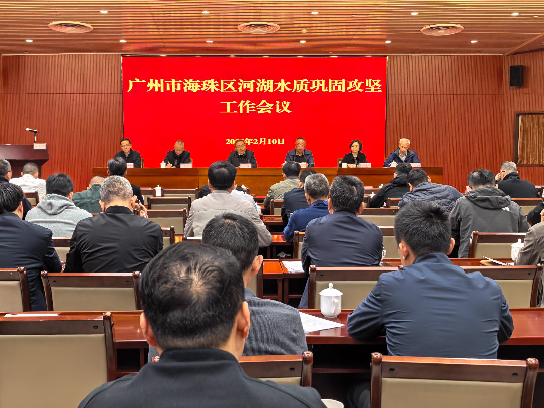 微信图片_20260210173345_1141_6(1).jpg