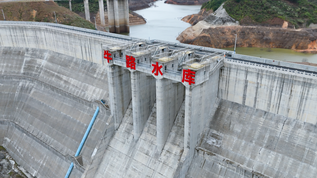 牛路水库.jpg