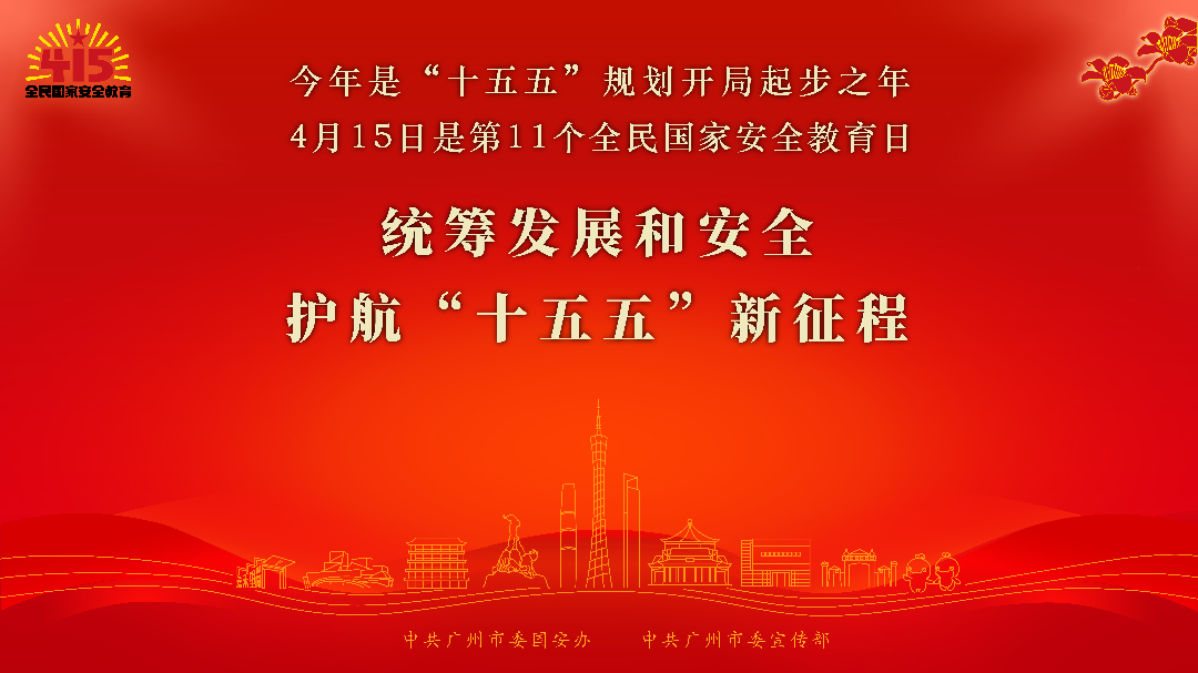 海报01.jpg