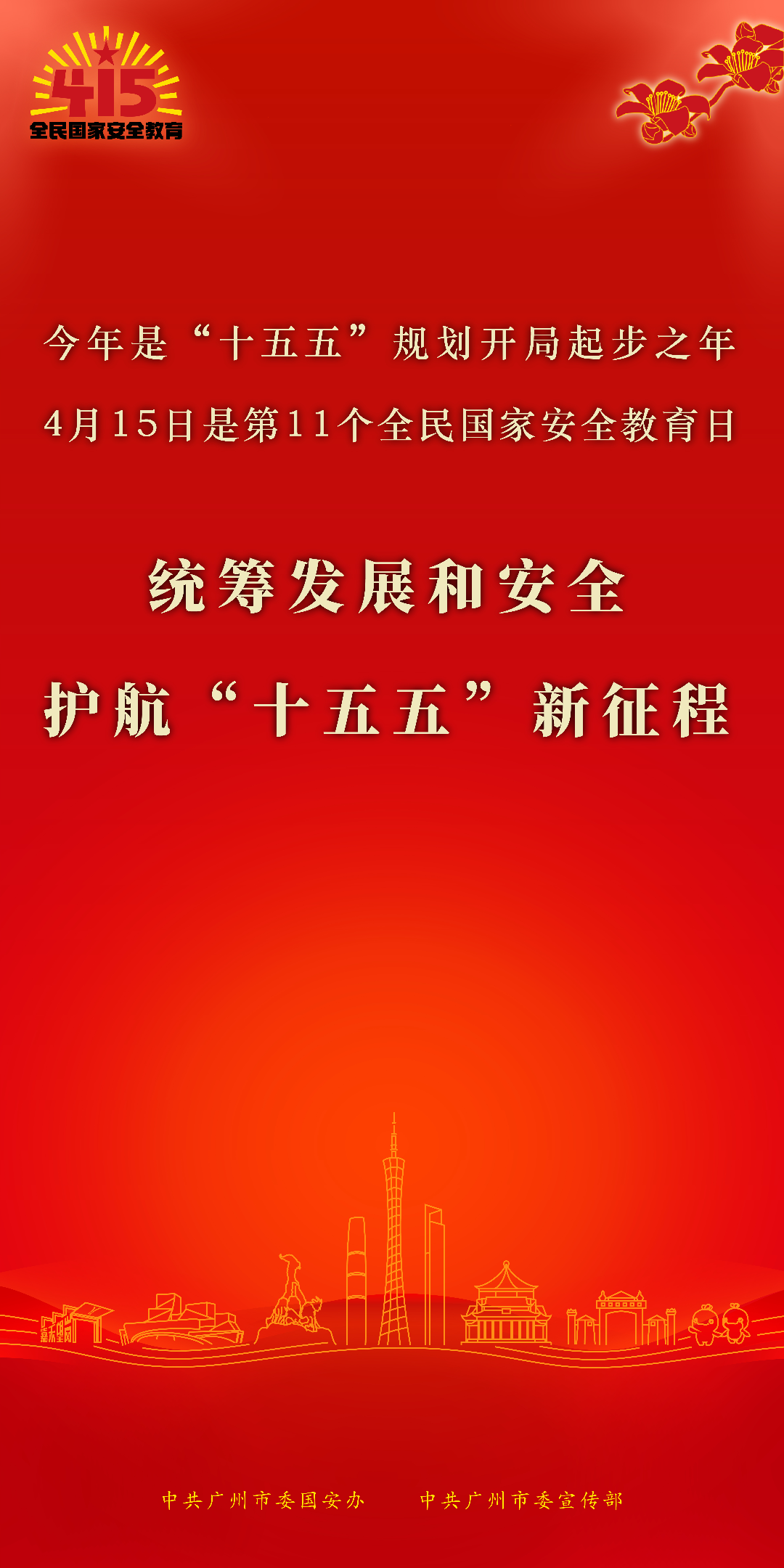 海报03.jpg