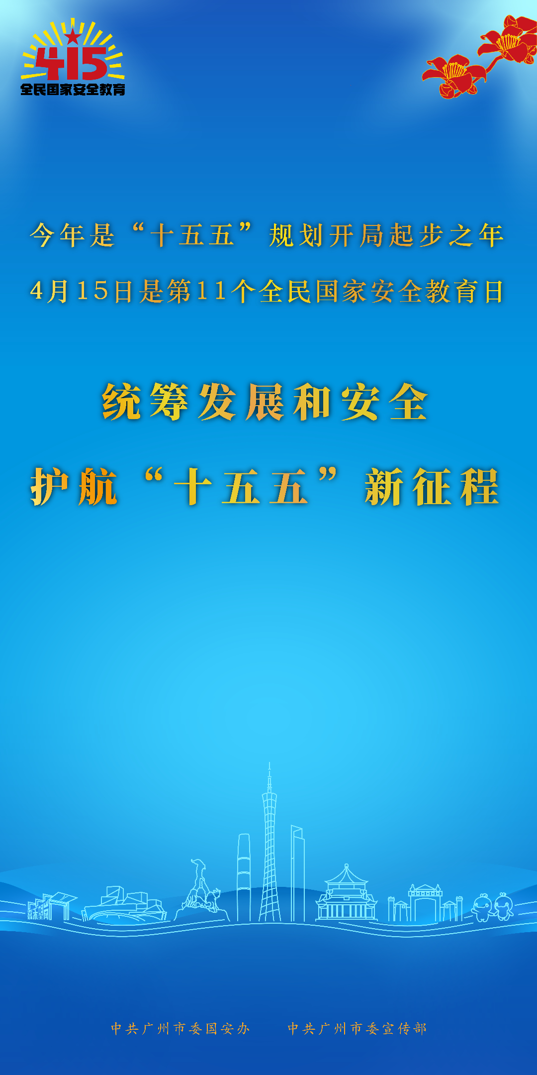 海报04.jpg