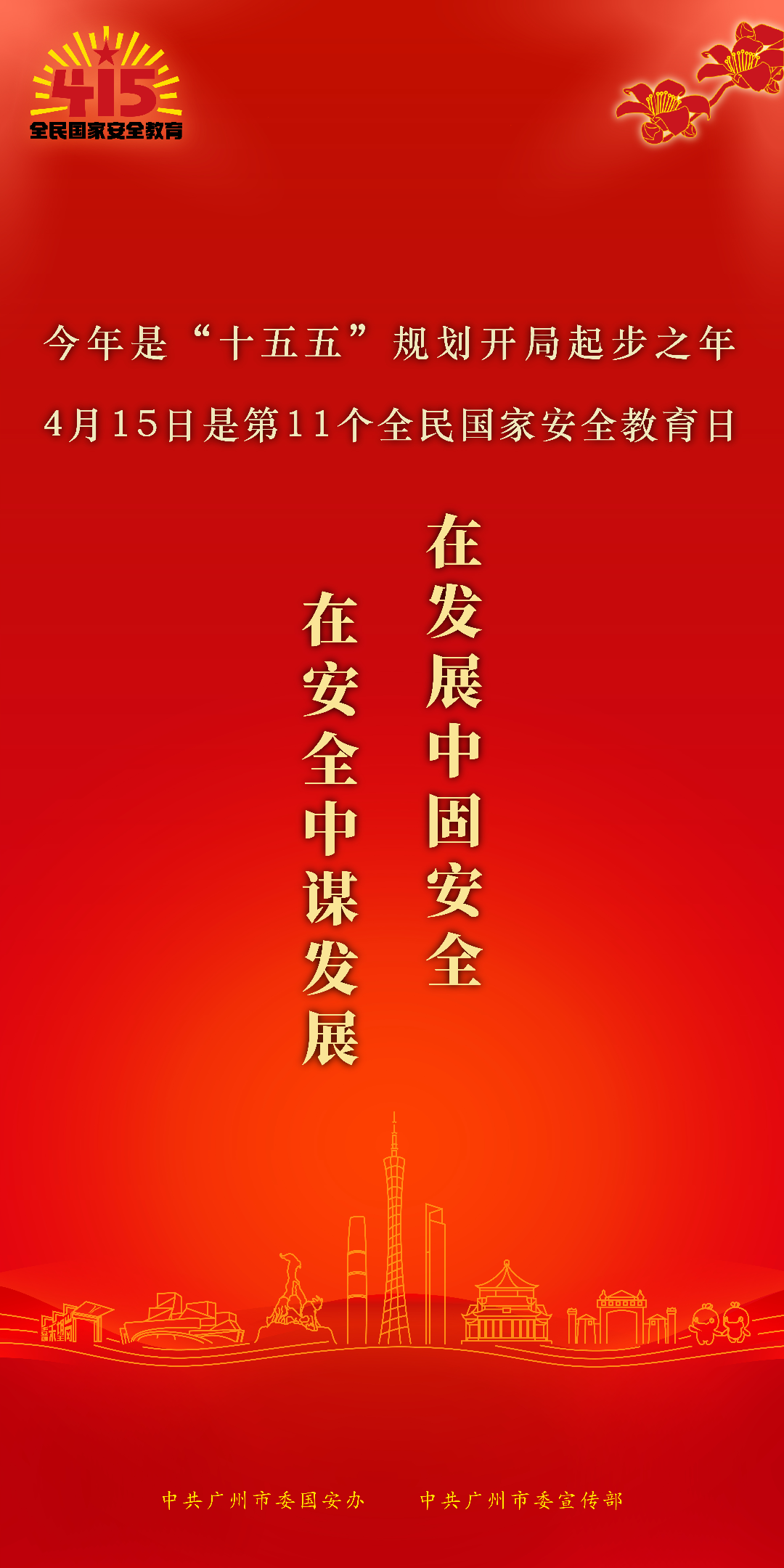 海报05.jpg