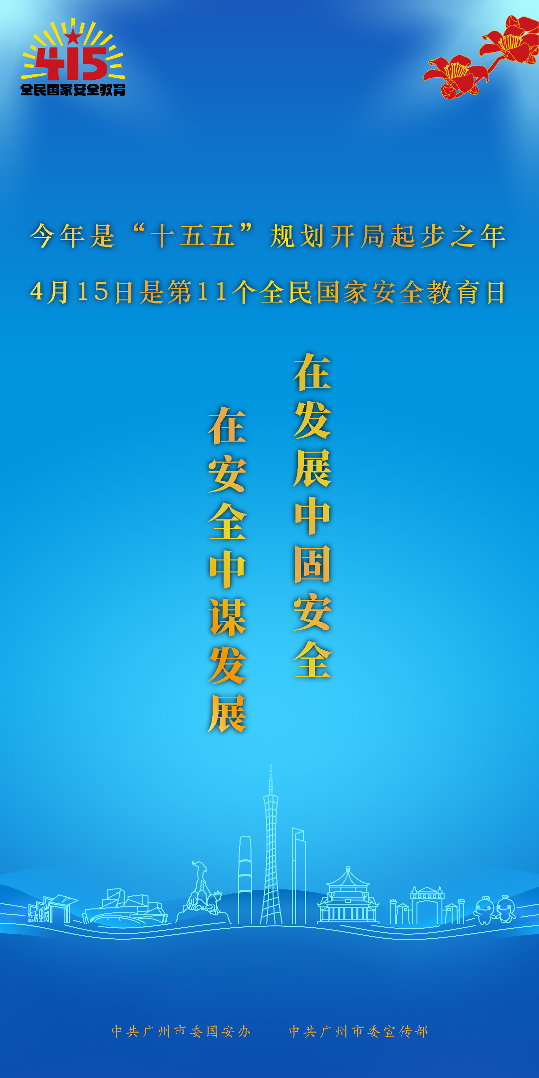 海报06.jpg