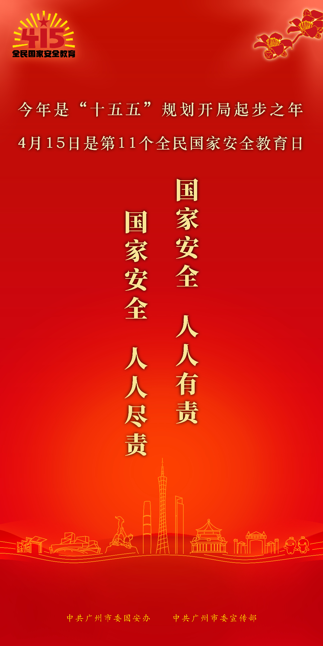 海报07.jpg