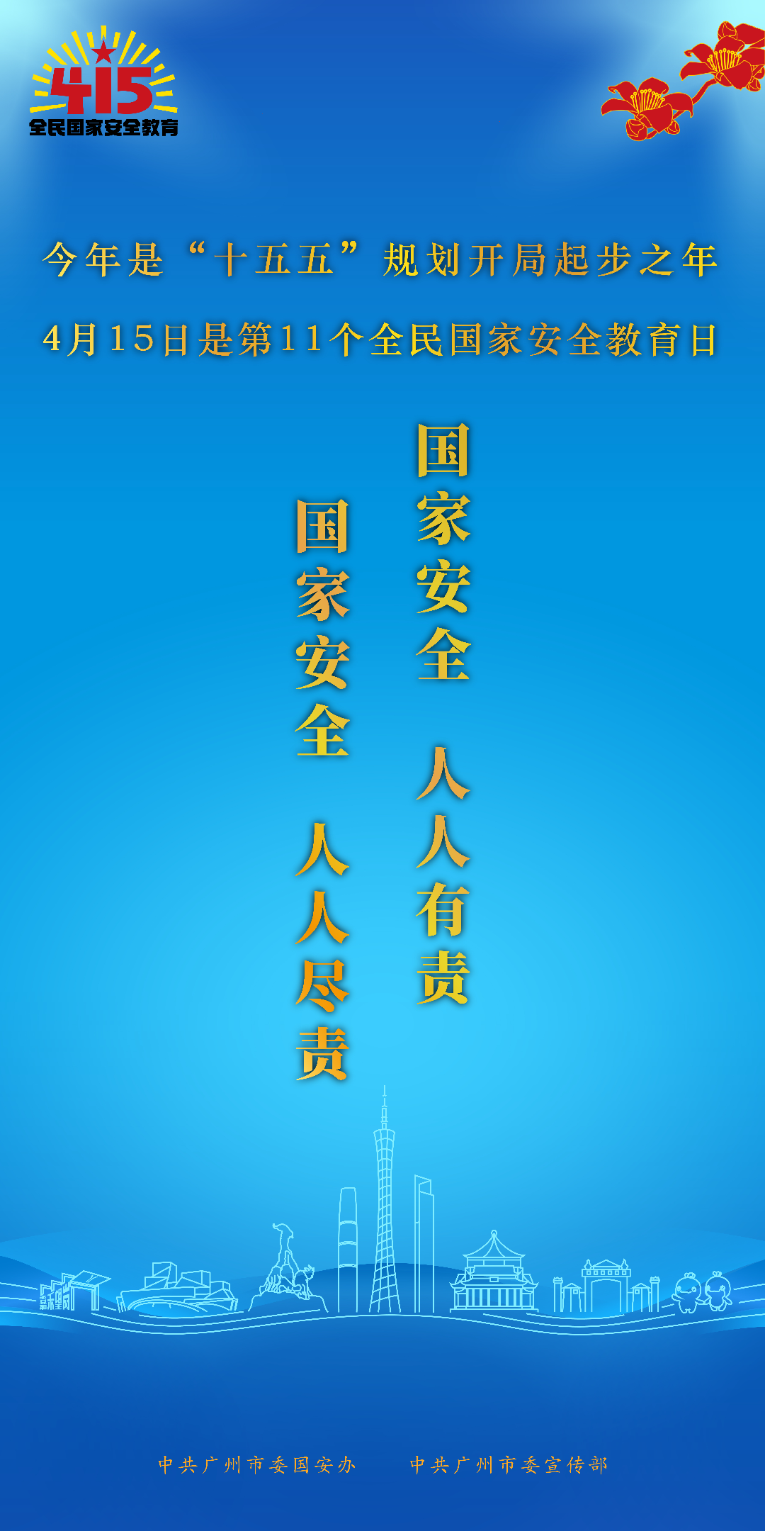 海报08.jpg