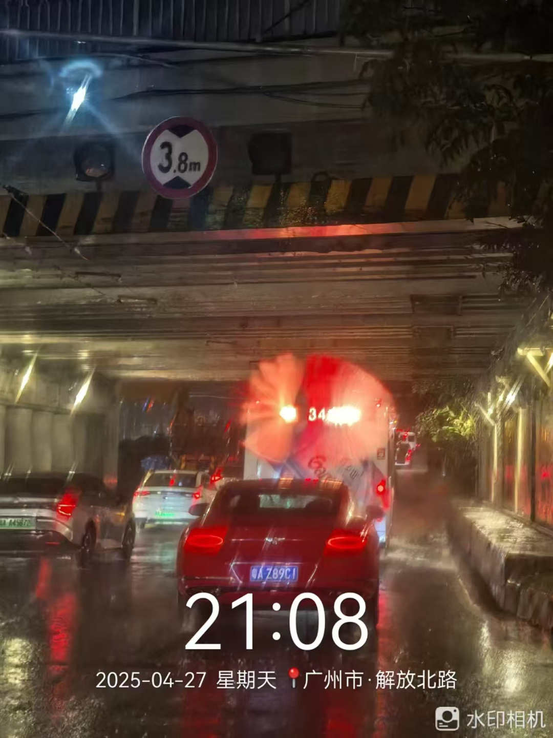 大北立交治理后.jpg