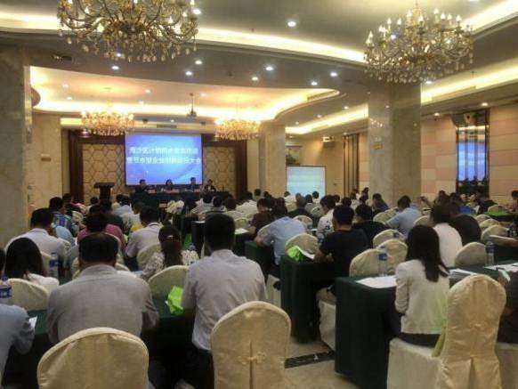 说明: //www.gzwater.gov.cn/resource/publish/001/001002/001002008/001002008020/001002008020001/20180517100013897.jpg